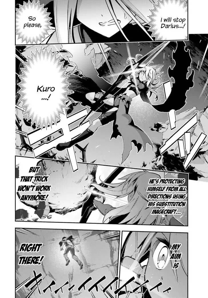 Fate/Kaleid Liner Prisma Illya Drei! Chapter 59.1 8